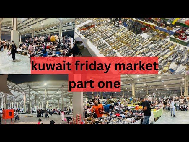 kuwait friday market /souk al jumma//kuwait shopping #kuwait#kuwaitfridaymarket