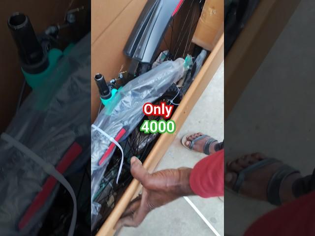 Unboxing My New Cycle Only 4000.#cycle #unboxing