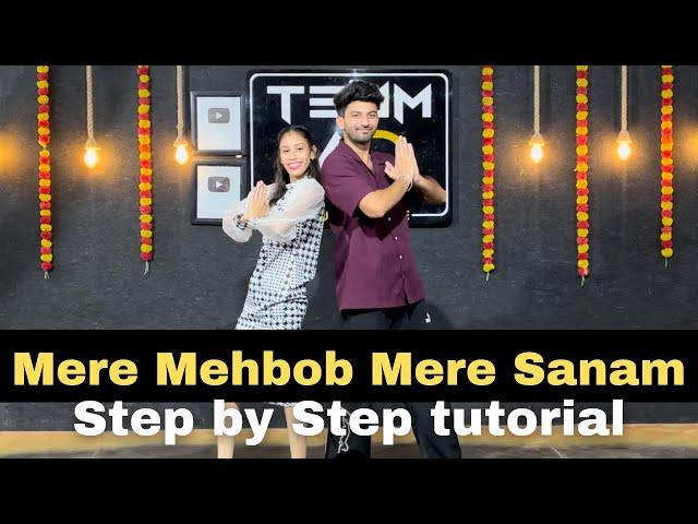 Mere Mehbob Mere Sanam Step by step tutorial couple dance #weddingdancechoreography #coupledance