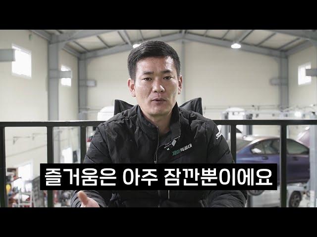 저렴한 외제차를 영끌해서 사면 위험한 이유