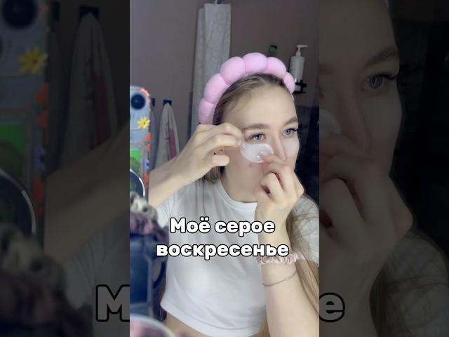 а как вы отдыхаете?