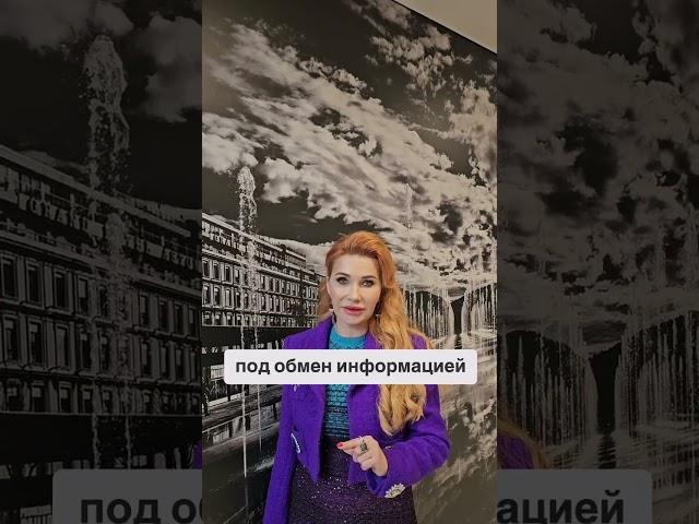 Люксембургские секьюритизированные компании: ключ к Еврозоне для предпринимателей