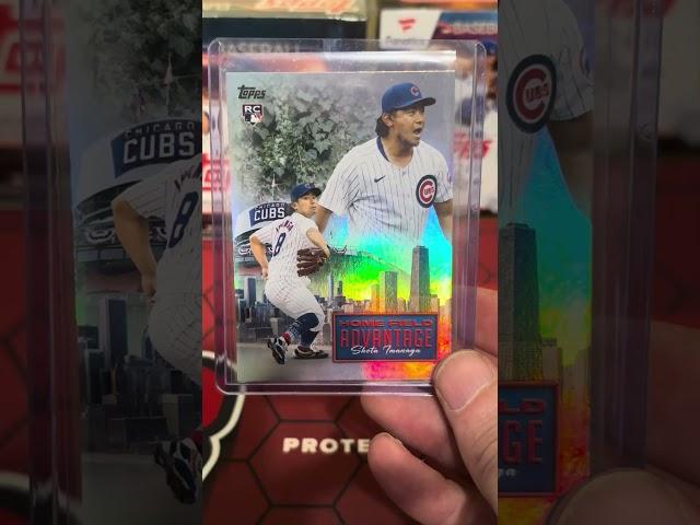 2024 Fanatics Exclusive Box – Home Field Advantage Pull!  #toppsupdate   #toppshobby #baseballcard