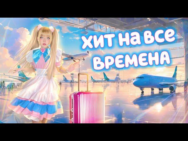 СУПЕР ХИТЫ ВЖИВУЮ со стримов @KristinaAshmarina   #ютубситихолл #shorts