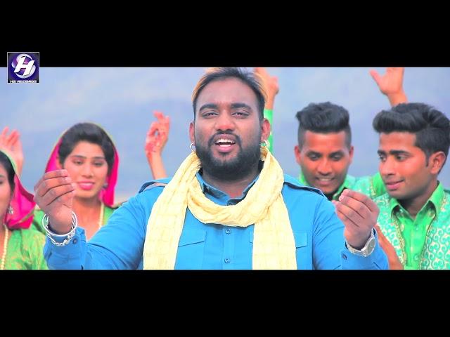 jogi ji da mela // SHAHDIL SALEEM // hs records // hs billa