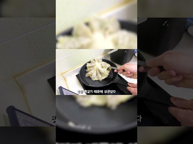 비비고 왕교자 만두전 & 맑은내일 막걸리 l 편의점 술안주