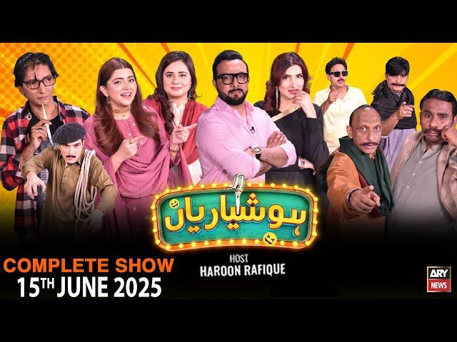 Hoshyarian | Haroon Rafiq | Saleem Albela | Agha Majid | Comedy Show | 15 JUNE 2025