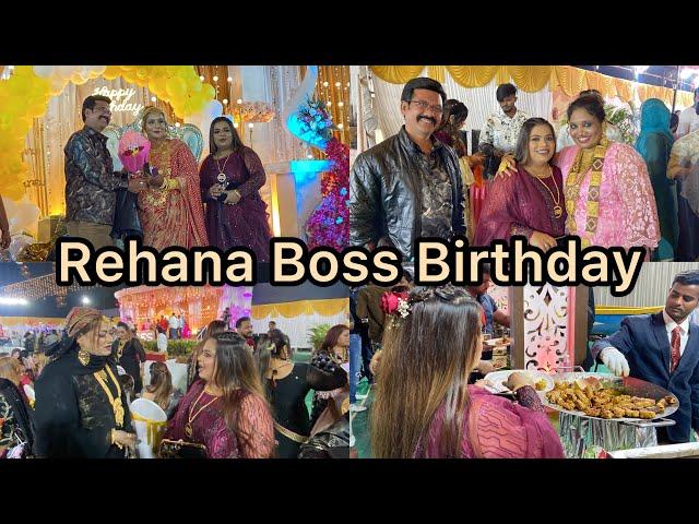 Rehana Boss Birthday Celebration  Vlog | Party  Mai Sab Se Milke Bhot Aacha Laga 