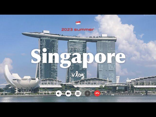 Singapore #vlog  | 싱가포르 4박 5일 여행 브이로그 • 싱가포르 맛집 • 모녀 여행 