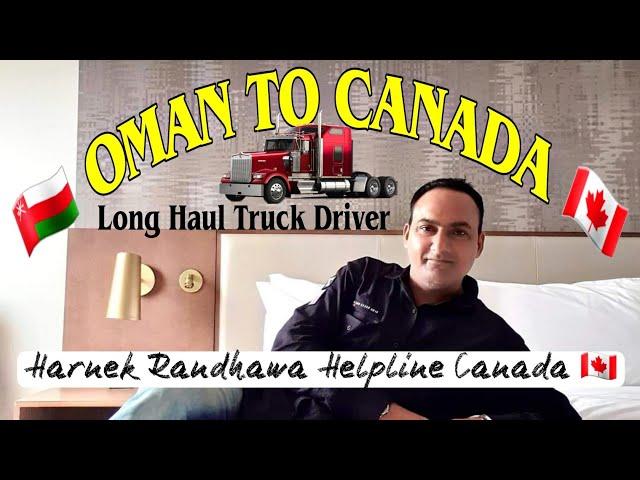 OMAN  TO CANADA: Parampal Reach Canada with the Help of Harnek Randhawa Helpline Canada guidance