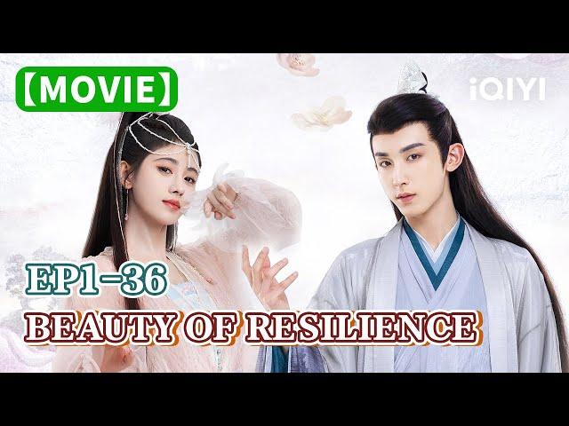 Special:花戎 EP1-36Ju Jingyi and Guo Junchen's Unprecedented Love | Beauty of Resilience | iQIYI