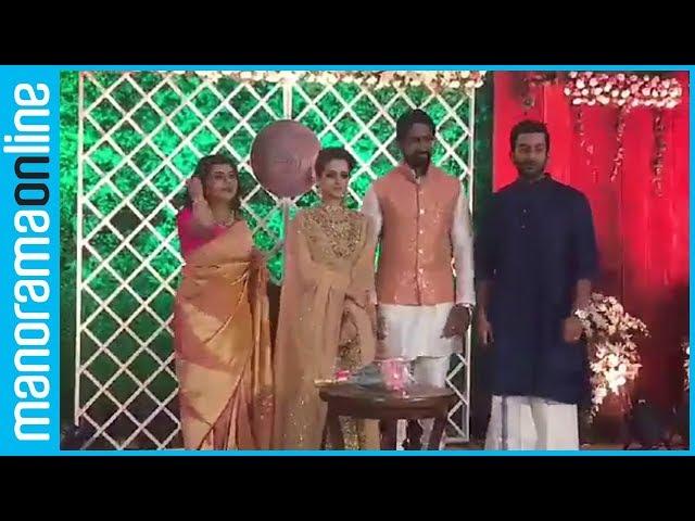 Bhavana Wedding; Prithviraj Attends the Reception