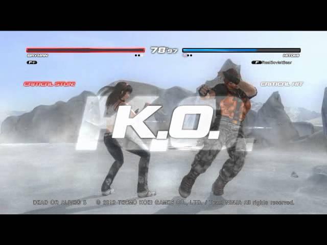 DOA5(PS3®) BAYMAN vs HITOMI 2013-03-10