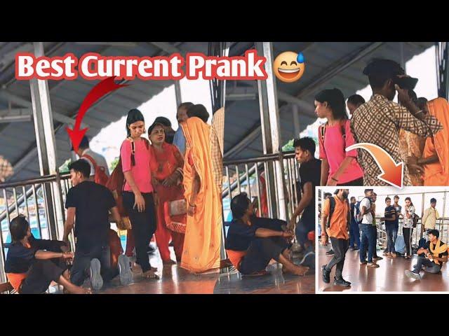 Best Public Dance Prank Ever!  (FUNNY) [2024]