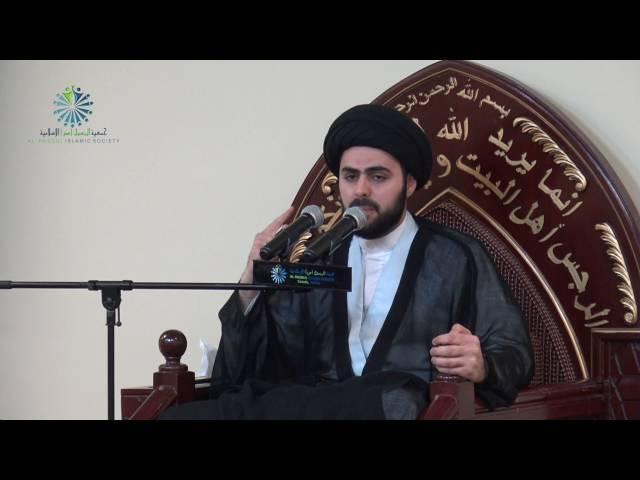 Imam Mahdi Series - The Qualities of The 313 - Sayed Ahmed Al-Qazwini