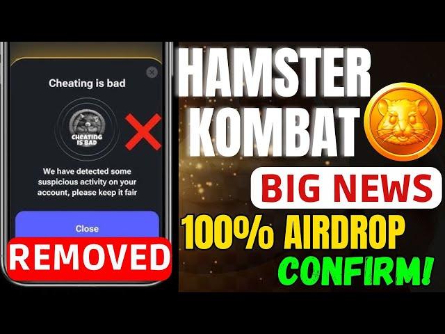 Cheating is bad getting airdrop ! Massive Change to Airdrop Rules ! DON'T MISS OUT | #hamsterkombat