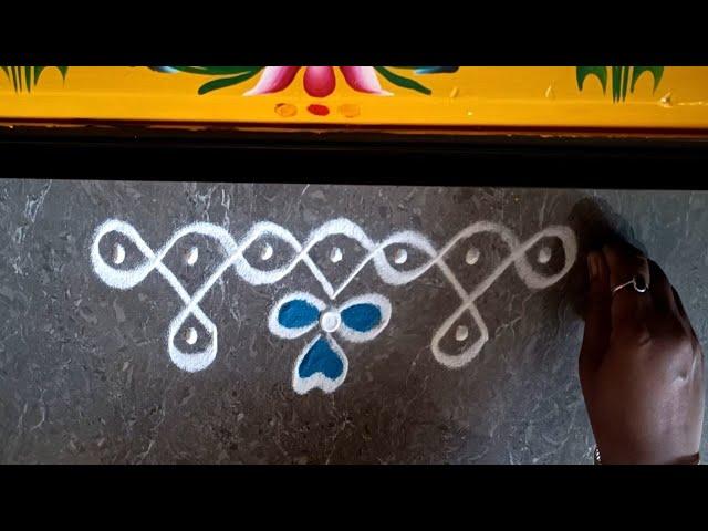 Easy border rangoli designs | Simple side border muggulu | Daily rangoli | Friday kolam | Door kolam