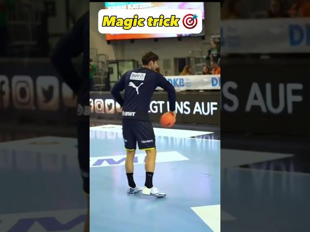   Magic Trick by Uwe Gensheimer  RNL #shorts #handball