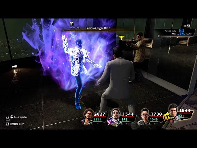 Kiryu's Tiger Drop isn't invincible..