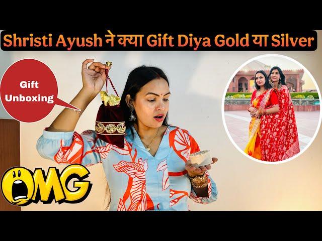 Shristi Ayush ने क्या Gift Diya Gold या SilverGift Unboxing @PriyaDeep