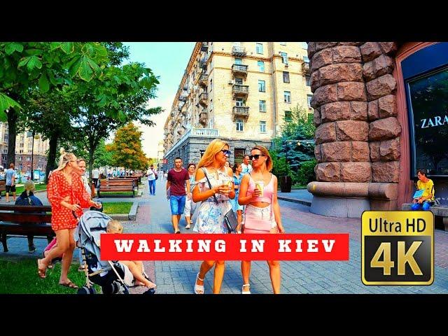 Ukraine. Kiev. Walking in Kiew. Khreschatyk Street Kiew Walk. Online Tour in Kiew. Ukraine Walk.