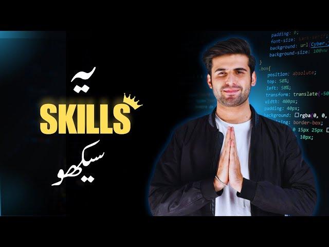 Discover the Perfect Skill for You in Just 6 Minutes (2025)