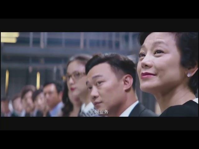 周润发 搞笑 爱情 电影《华丽上班族》1080p 国语中字  主演：周润发 张艾嘉 陈奕迅 汤唯 王紫逸