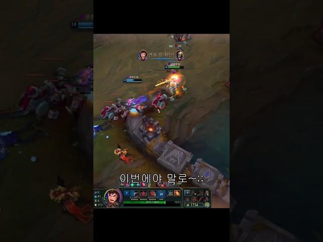 0고백 3차임