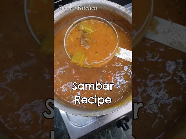 This Sambar Recipe is Super Tasty #Shorts