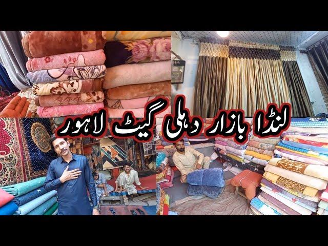 **Sale Sale Sale** Affordable price All Branded item || Dehli Gate Landa bazar Lahore