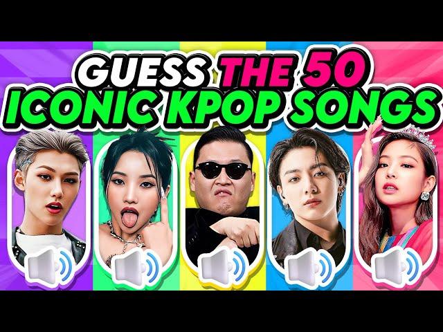 GUESS THE 50 ICONIC KPOP SONGS  (ARE YOU A REAL KPOP FAN? ) | KPOP QUIZ  