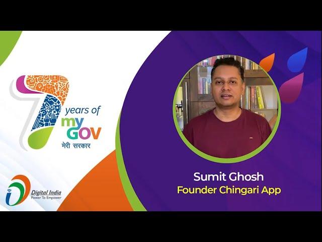 "Government Policies Should Reach To The Citizens" - Sumit Ghosh, Founder Chingari App