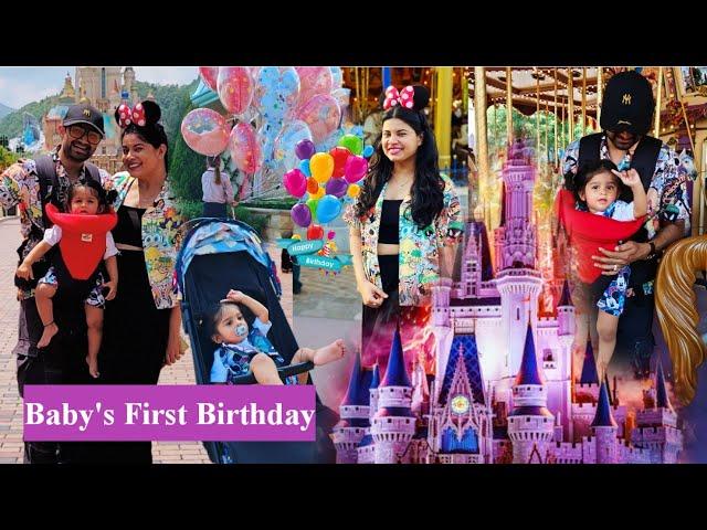 Baby's first Birthday at Hongkong Disneyland Neev SHOCKED us | VLOG