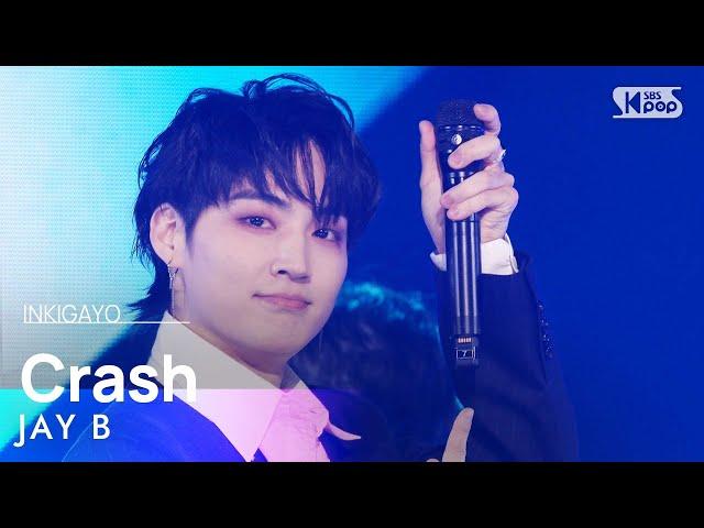 JAY B (제이비) - Crash @인기가요 inkigayo 20241201