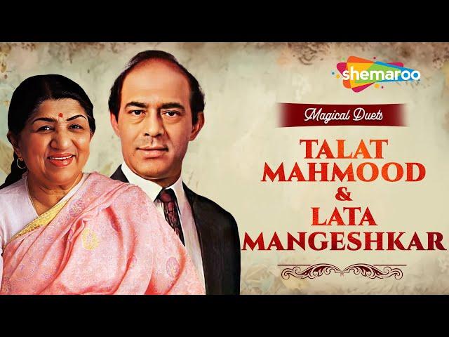 Magical Duets: Best of Talat Mahmood Lata Mangeshkar Hit Songs | Non-Stop Superhit Songs #jukebox