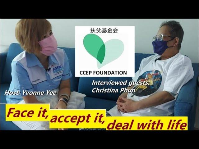 Want to Know Christina Phuan's Secret to Dealing with Life?