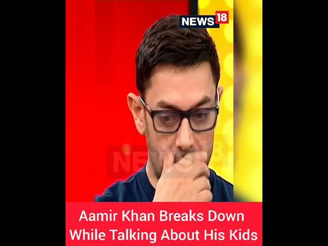 Aamir Khan Crying | Aamir Khan Exclusive Interview | Bollywood News | #Shorts | CNN News18