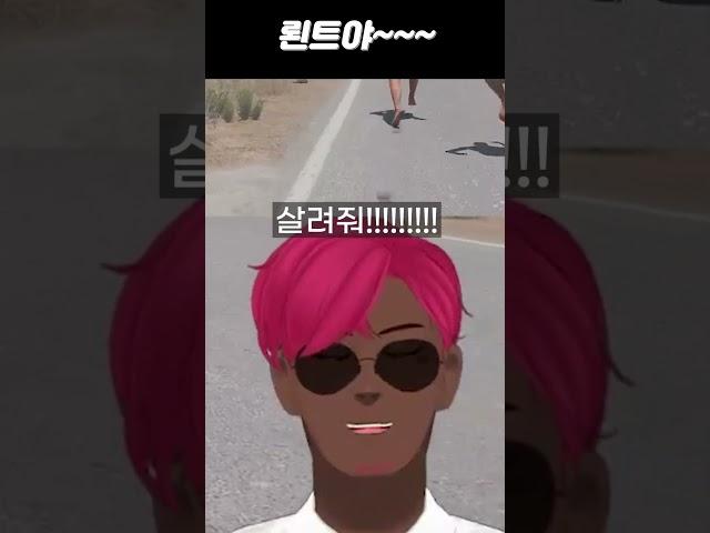 미친 스토커가 자꾸 말검;;