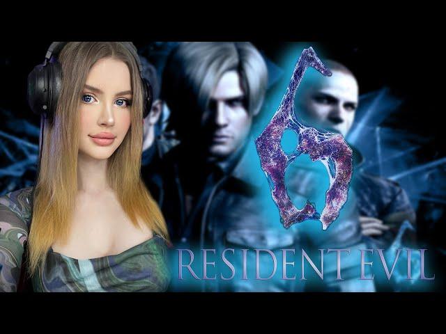 Resident Evil 6 Прохождение  На Русском  Резидент ивэл 6   Re 6