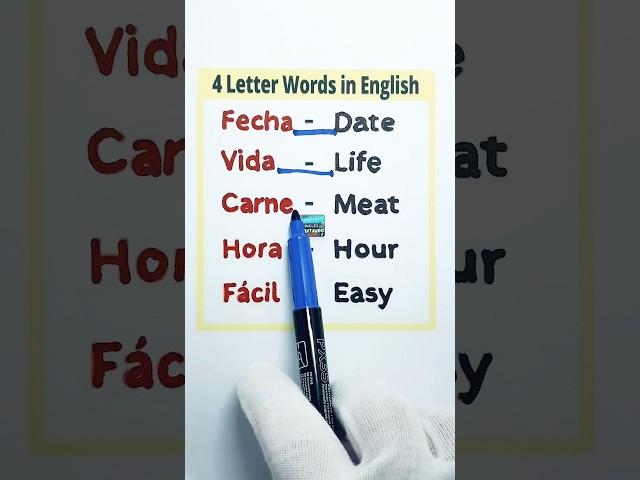 Inglés paso a paso #aprendoinglescantando6191 #english #inglespasoapaso #ingles