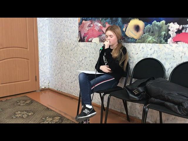 Арина Петрова - Воины света (cover Л. Трубецкой)