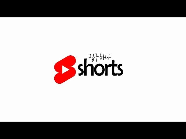 [일산준신축빌라][성석동빌라]1억대3룸 ! 넓은 집 찾는데 싸고 저렴한 집은 어디에 있을까요?? 바로 여기 