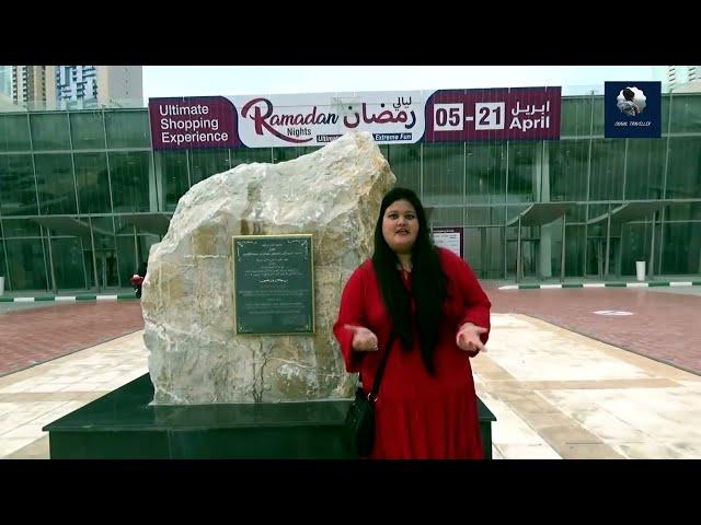 Sharjah Expo Centre|| Casual Traveller|| Ramadan Kareem|| UAE