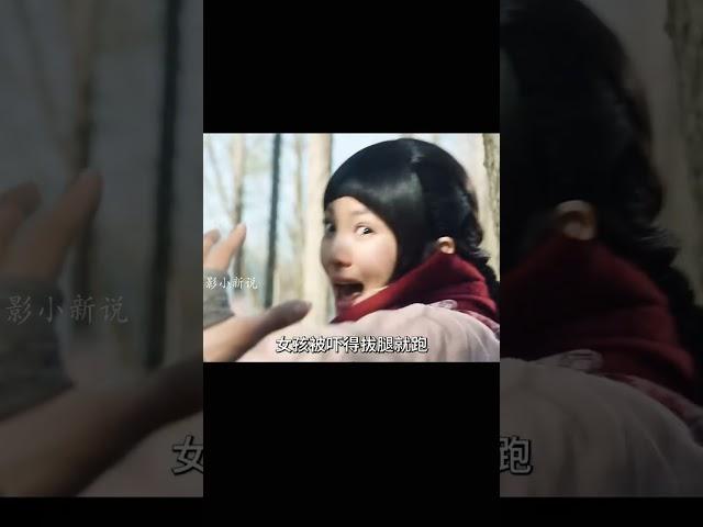 一口氣看完《無心法師》第一季，世上再無張顯宗，無人再愛岳綺羅 #電影解說 #高分電影 #電影 #影評 #影視解說