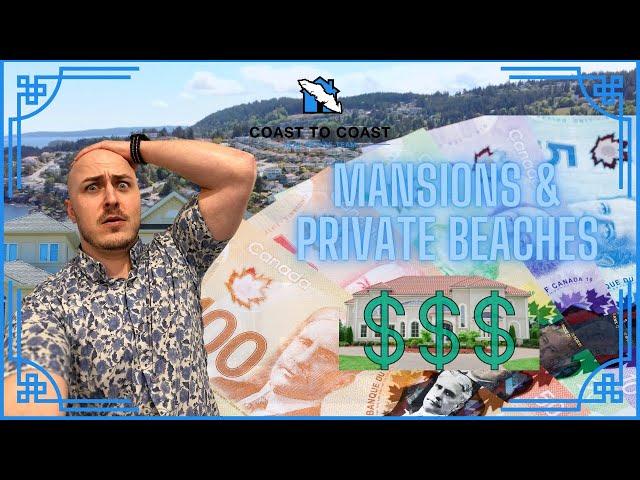 Most Expensive Homes Vancouver Island - Helicopter pads, beaches, Vancouver Island Real Estate