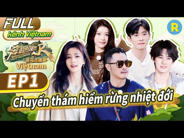 [Vietsub-FULL]Trương Chân Nguyên dậy vào nửa đêm để đi máy bay | KEEP RUNNING-Trà Mã Cổ Đạo-Tập1