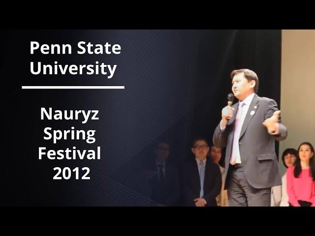 2012.04.12 - PennState Nauryz Celebration - Sayasat Nurbek talks about Nauryz PennState