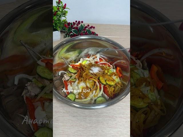 Закуска из окорочков. Хе.