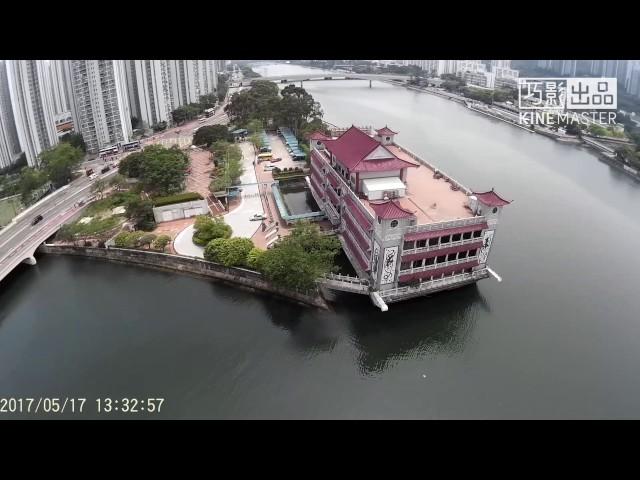 fpv hongkong 惜日城門河沿河景色