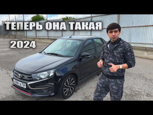 НОВАЯ LADA GRANTA SPORT. НЕУЖЕЛИ ВСЕ ПОМЕНЯЛОСЬ ?! | On Drive